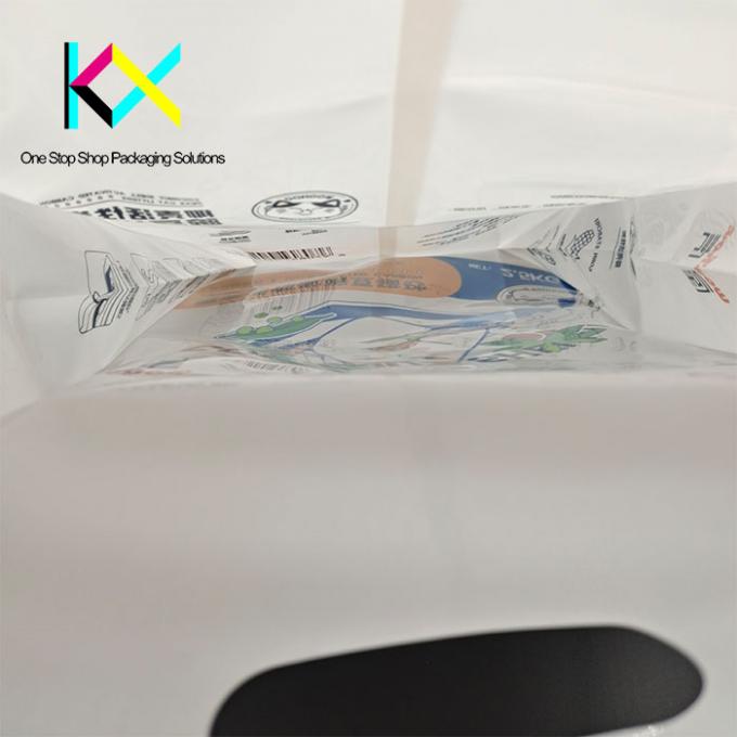 OEM πλαστικές τσάντες 2.5kg χειριστήρα πλευρική γκασέτα Γάτες τροφίμων συσκευασία σακούλες 3