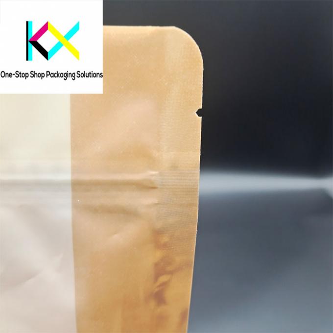 Τυπωτικά Kraft Stand Up Pouch με Ziplock Kraft Paper Coffee Bags 130-140um 2
