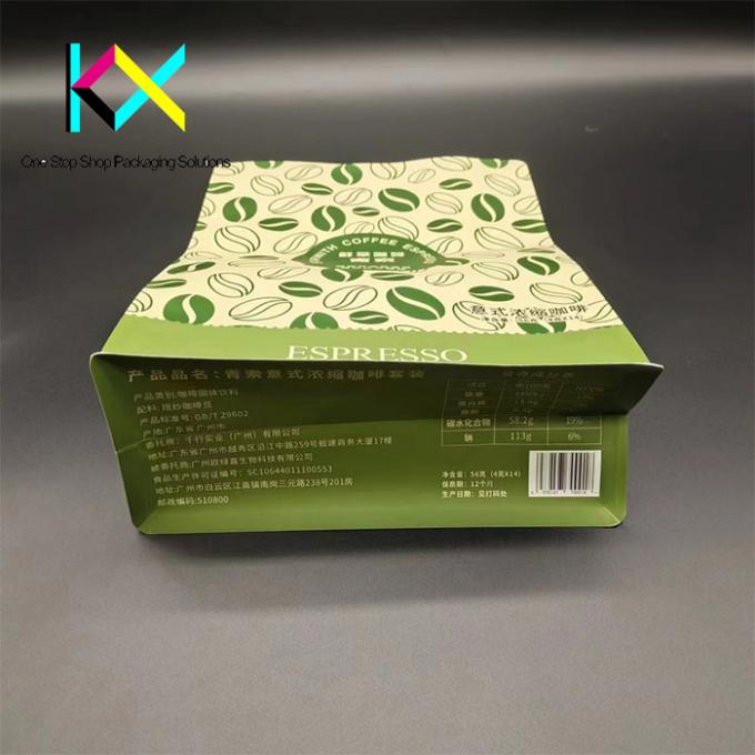 Τύπο CTP Χαρτί Kraft PLA Βιοδιασπώμενες σακούλες καφέ με βαλβίδα και φερμουάρ 2