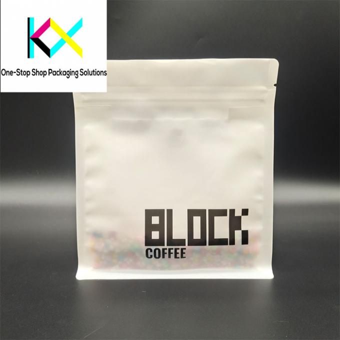 250 γραμμάρια σακούλα συσκευασίας καφέ από χαρτί αλουμινίου επίπεδο κάτω πλάι σακούλα πολυχρωματική 0